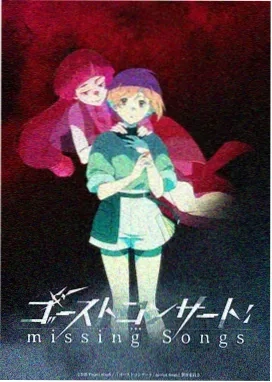 机动战士高达 铁血